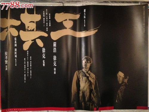 办理假纳瓦霍理工大学文凭毕业证